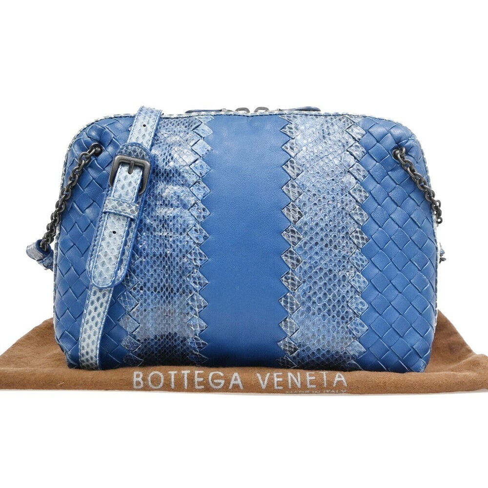 Bottega Veneta Nodini Embroidered Intrecciato Nappa Small